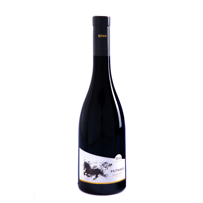 psithiros red Psithiros rouge