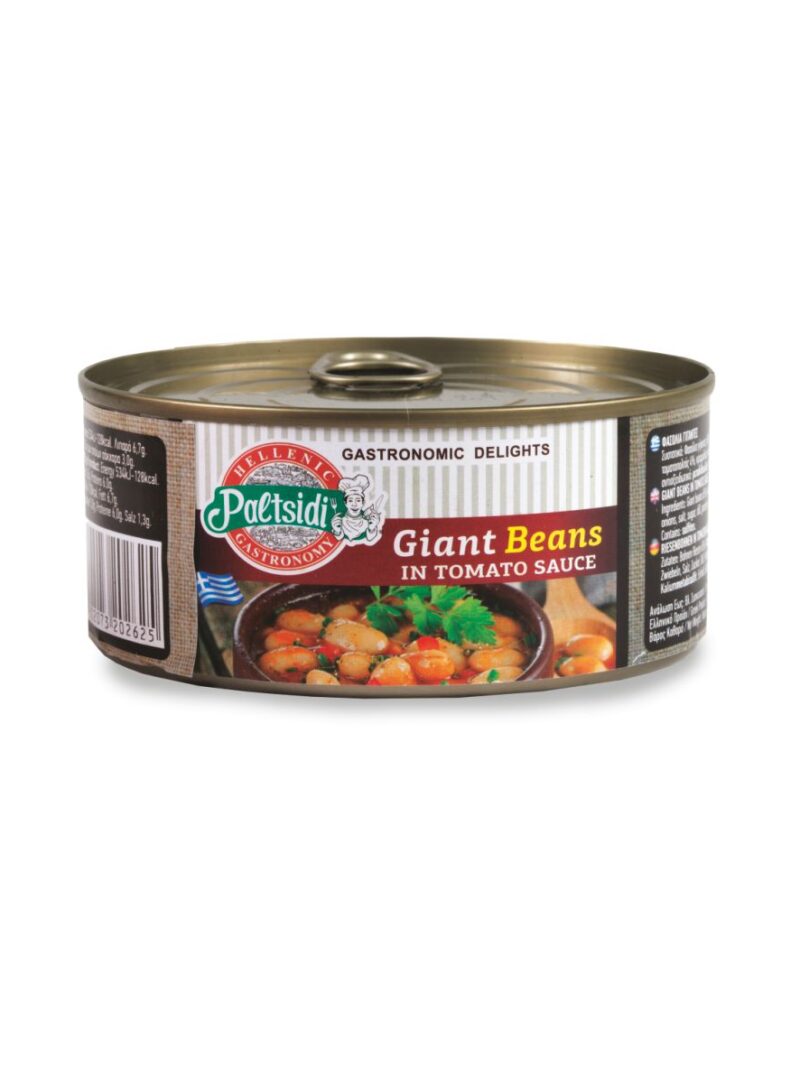 haricots geants 280gr Haricots géants préparés