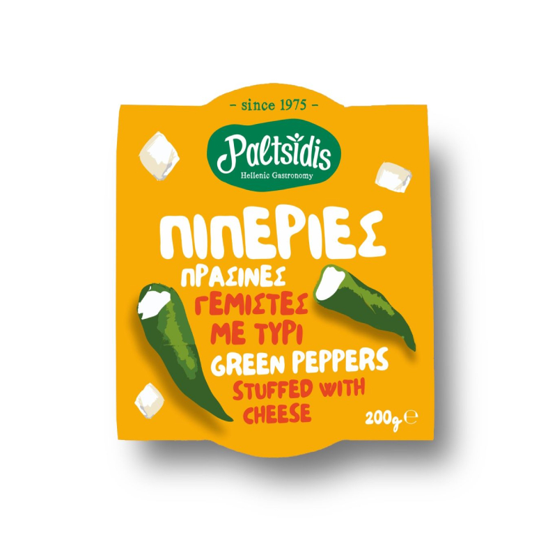poivrons verts farcis(1) Poivrons verts farcis au fromage