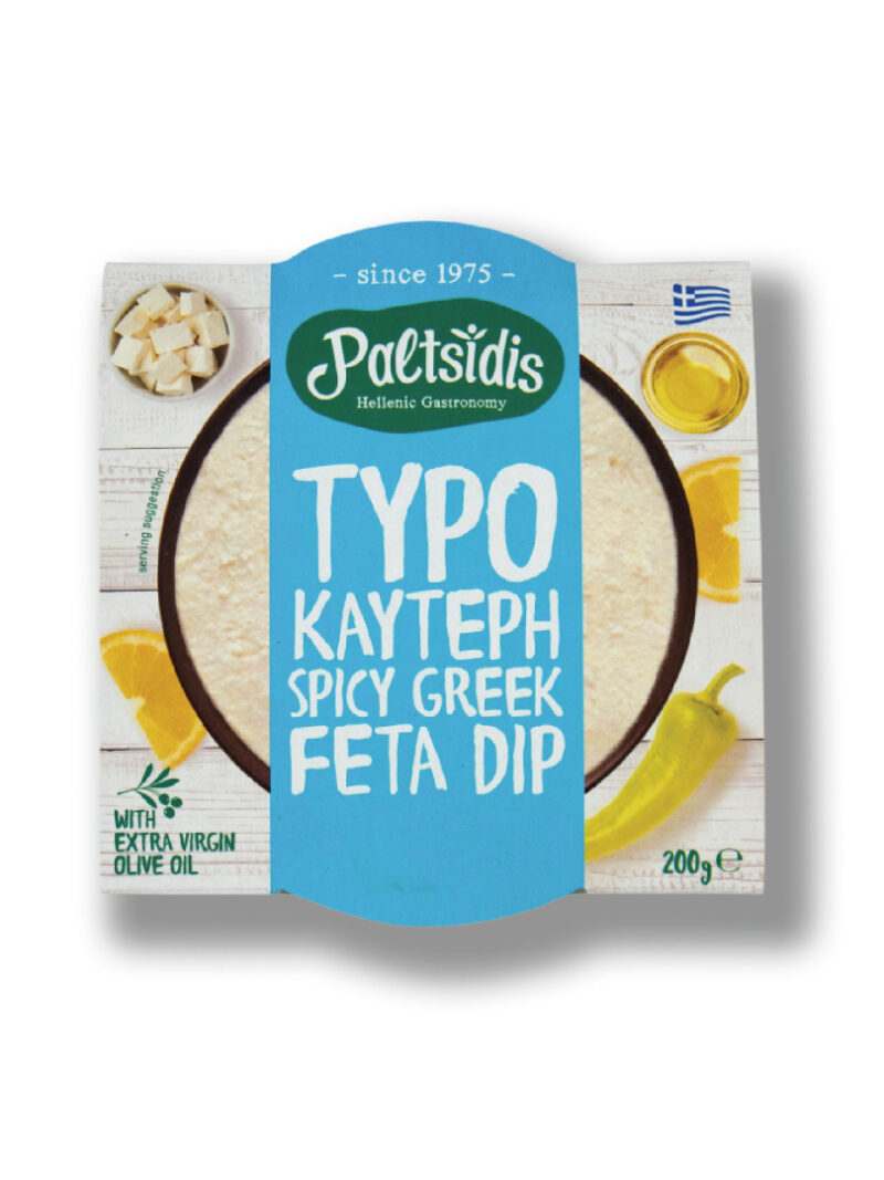 tyrokafteri tyrokafeti