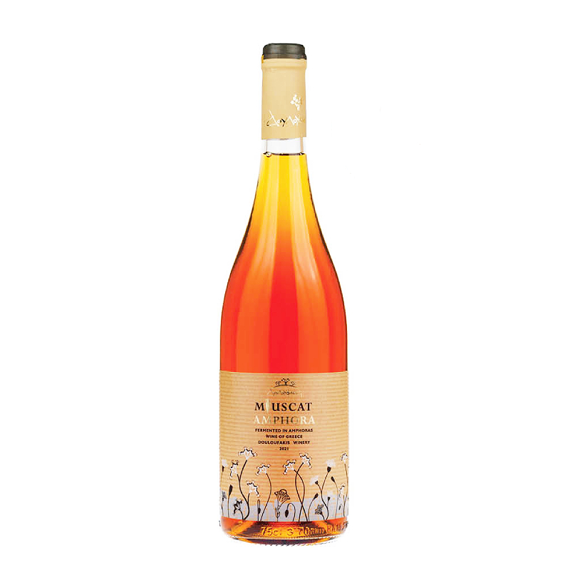 Muscat Amphora