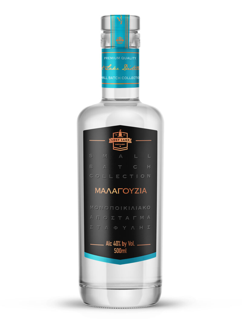 Apostagma Malagouzia
