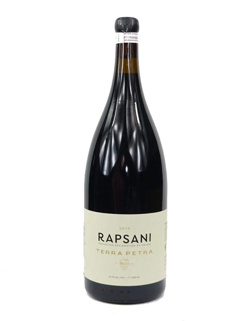 Rapsani - Terra Petra