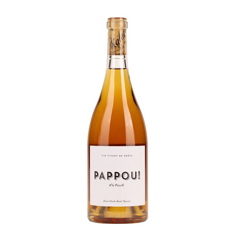 Pappou!