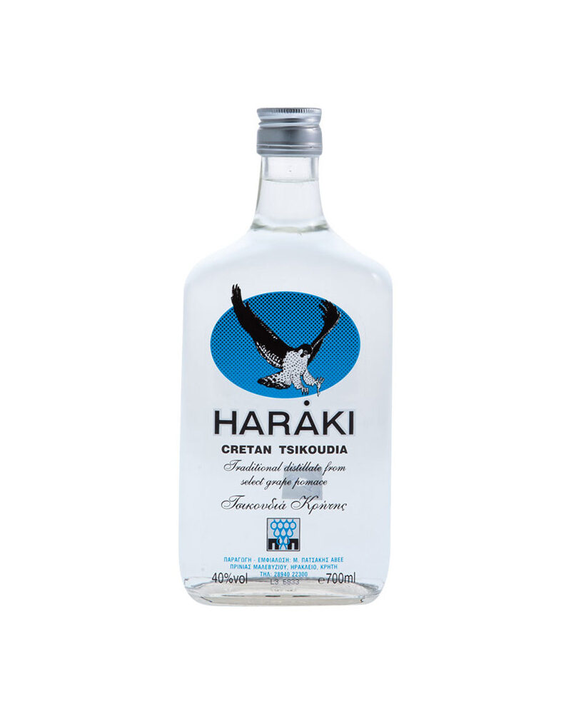 Haraki Tsikoudia
