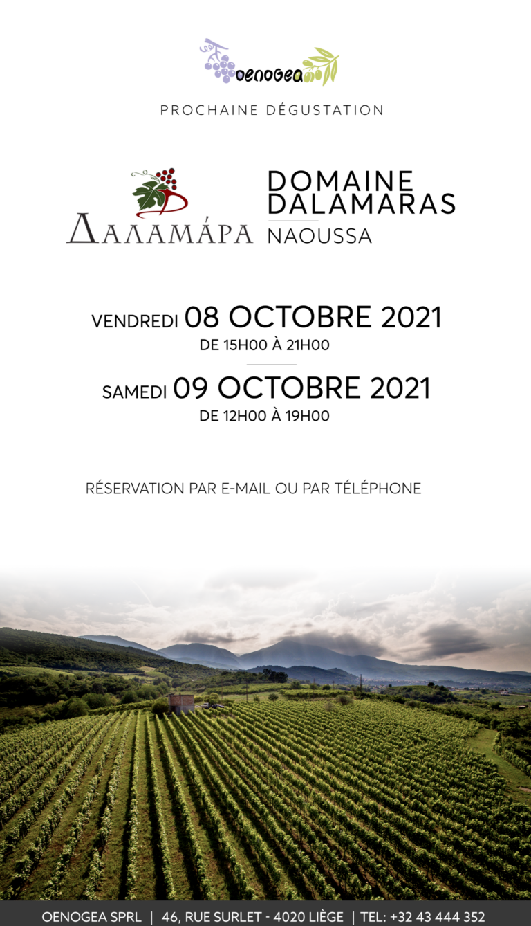 Prochaine degustation