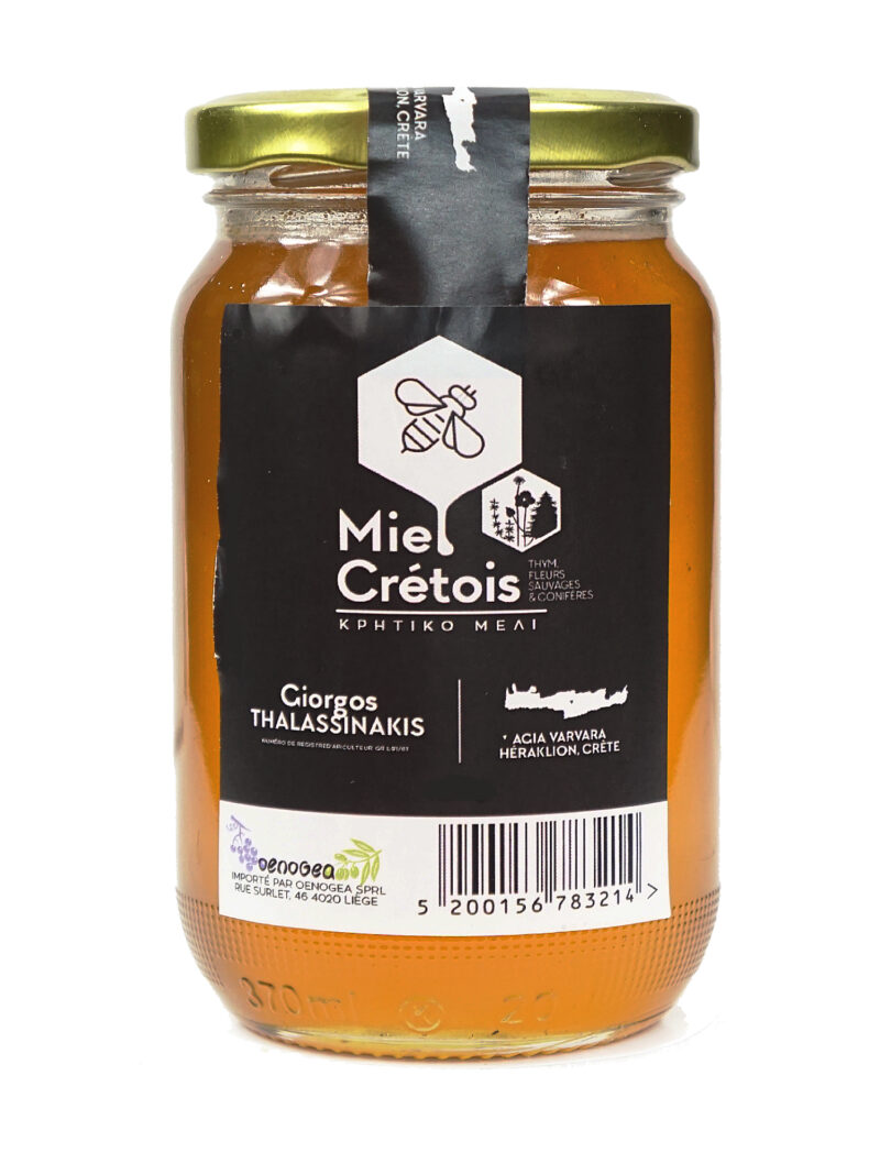 miel thalassinakis 980gr Miel crétois