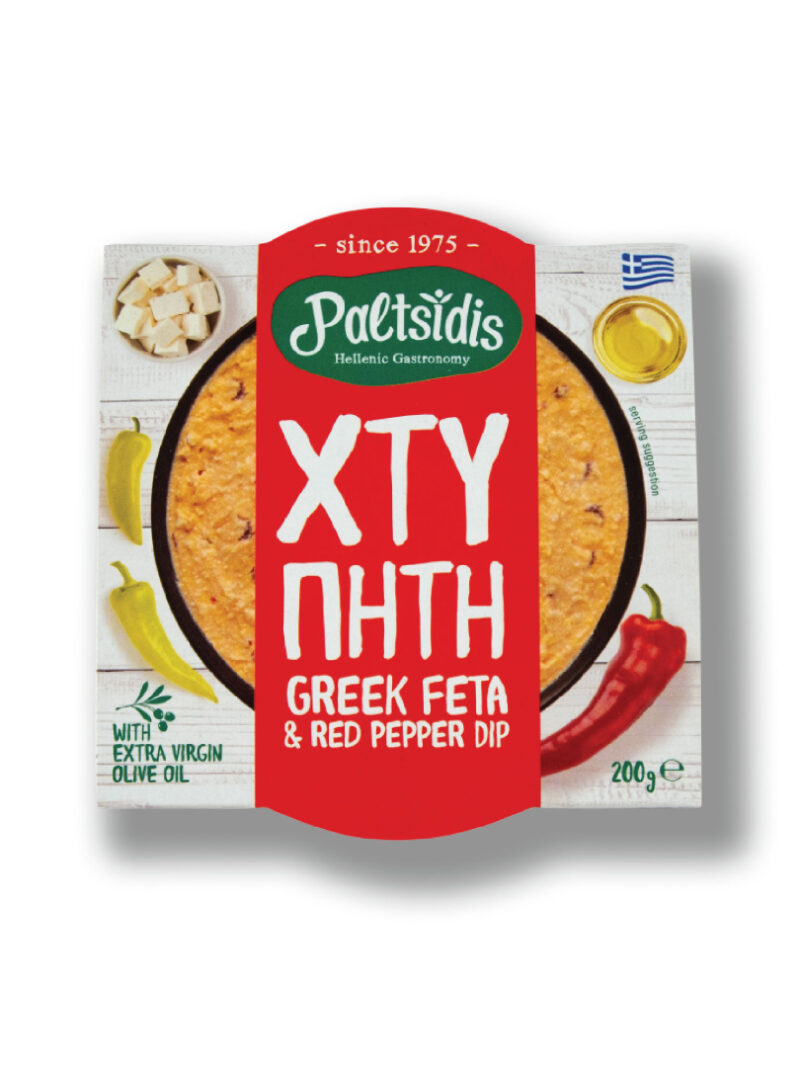 xtipiti Xtipiti