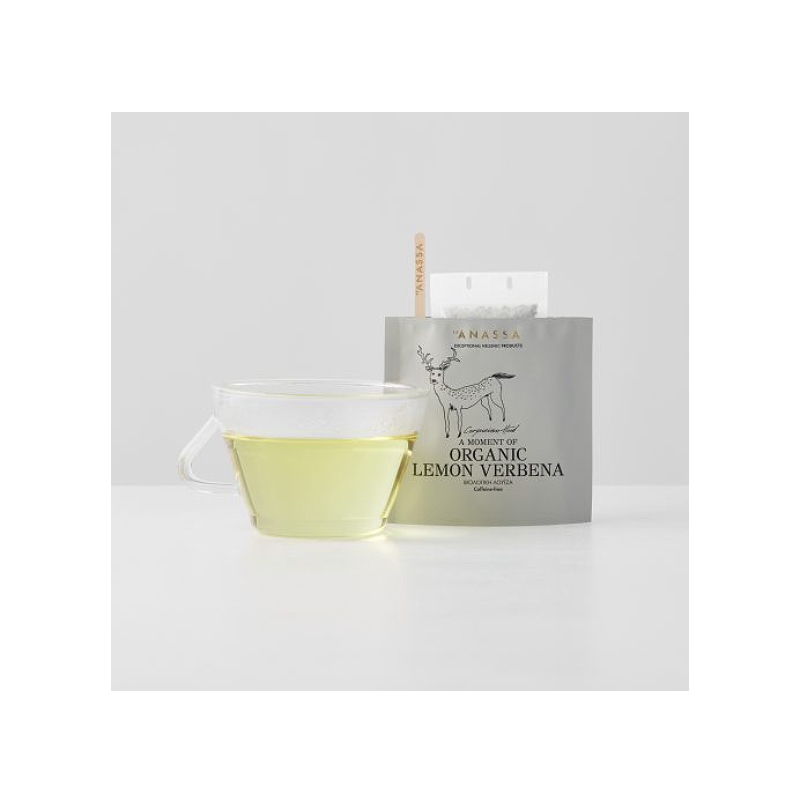 Verveine citronnelle