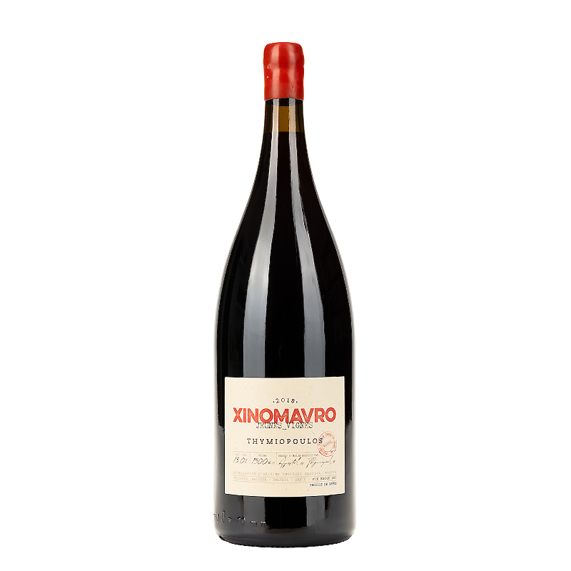 Xinomavro Jeunes Vignes