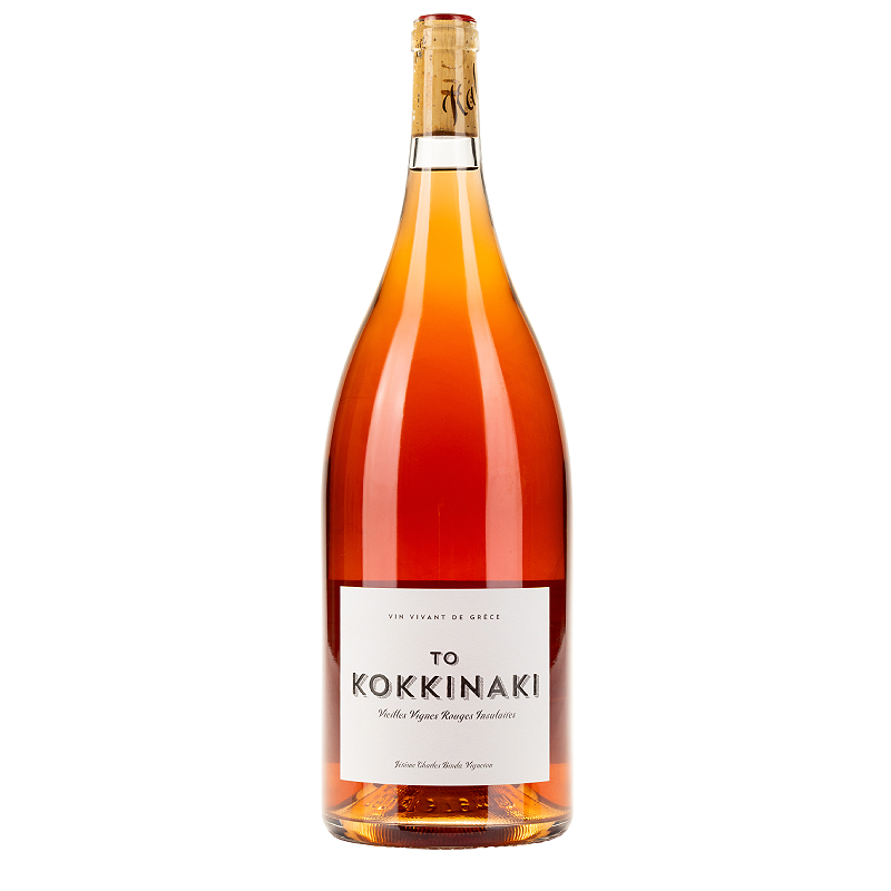 To Kokkinaki