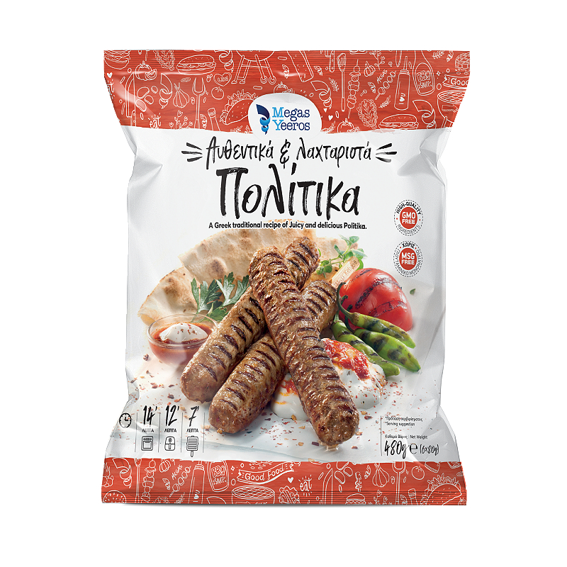 Kebab politiko mega geeros Kebab Politiko