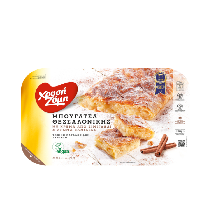 bougatsa crema Bougatsa crème