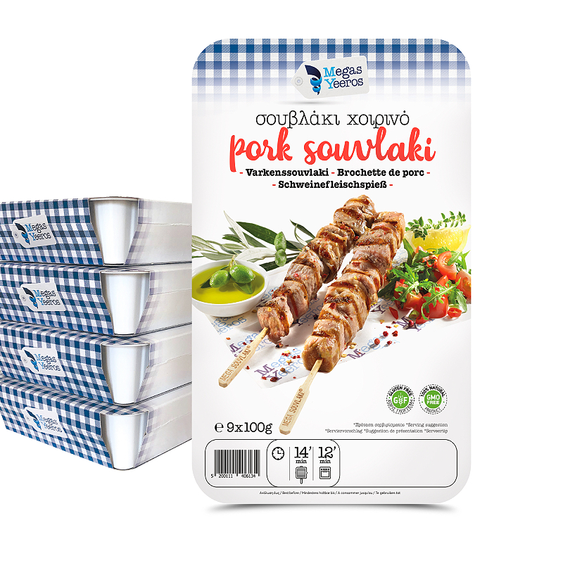 gera gyros souvlaki porc Souvlakia de porc