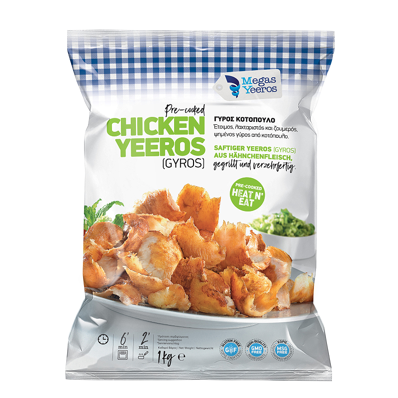 mega geeros poulet Gyros de poulet