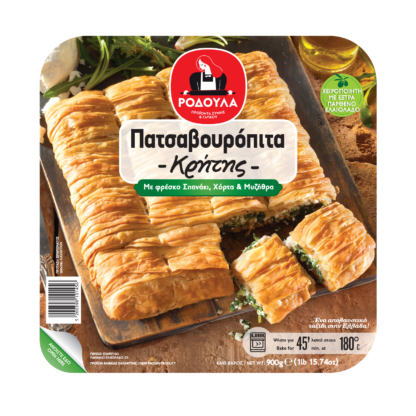 patsavouropita_kritis-416x416 Patsavouropita spanakopita