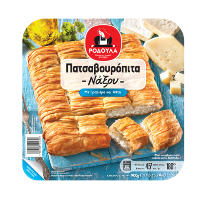 patsavouropita_naksou-416x416 Patsavouropita Naxou aux fromages
