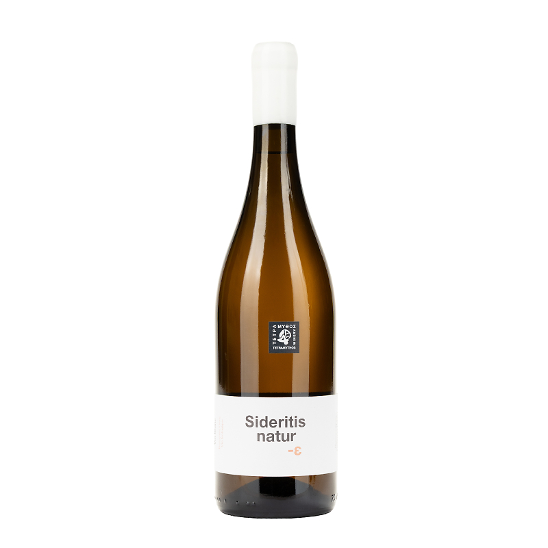 Sideritis natur
