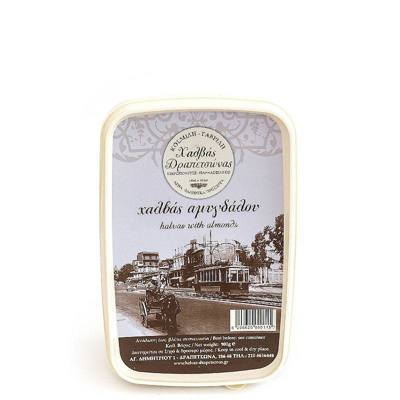 Halva amande Halva aux amandes