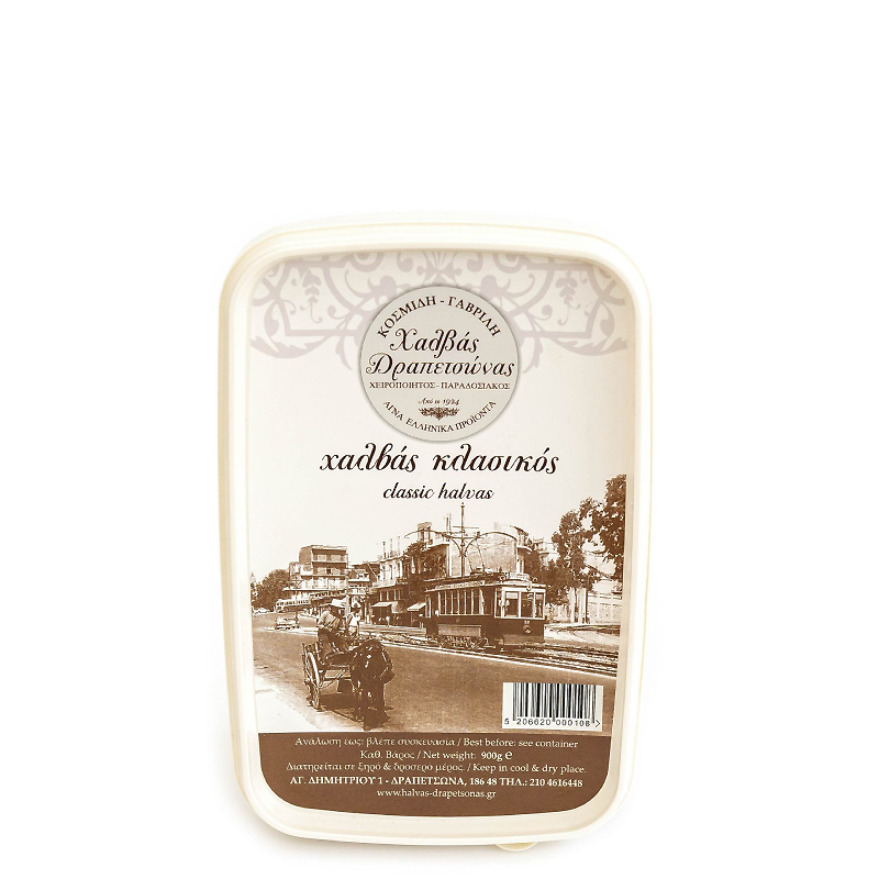 Halva classic Halva classic (vanille)