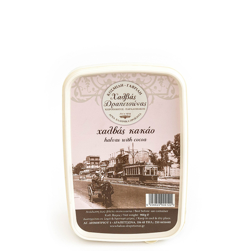 halava kakao Halva cacao