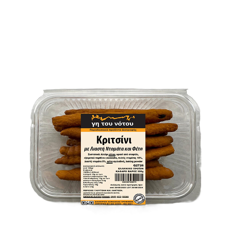 Kritsinia à la tomate séchée