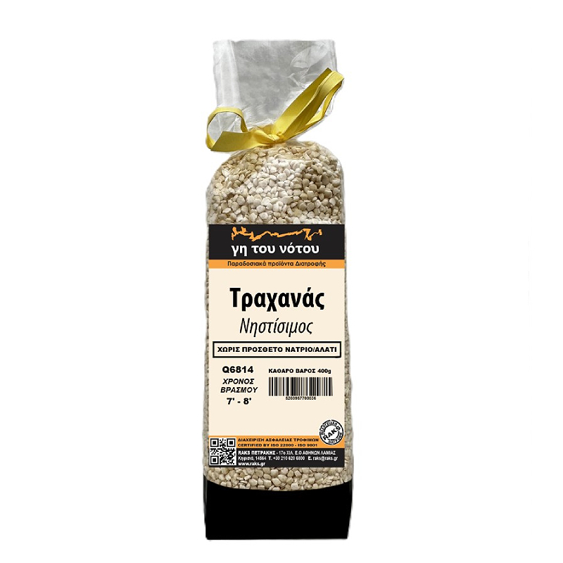 Traxanas Végane