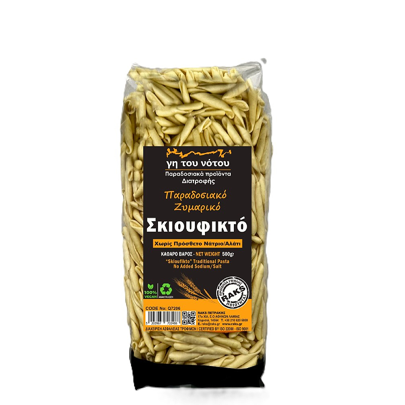 skioufikta Skioufikto 500gr