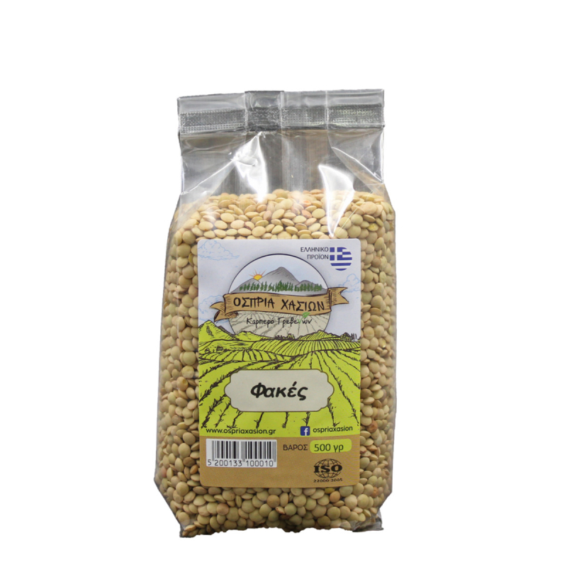 LENTILLES VERTES OSPRIA XASION Lentilles vertes
