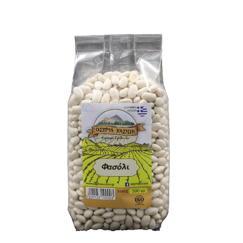 hharicots moyens Haricots moyens