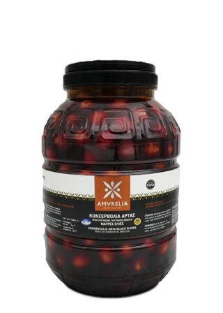 AMVRELIA OLIVES KALAMATA 3KG