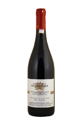 tastsi goumenissa 2014