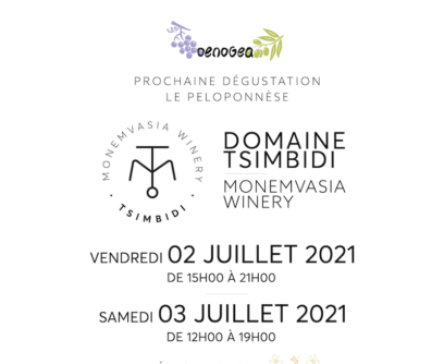 Dégustation-Juillet-2021