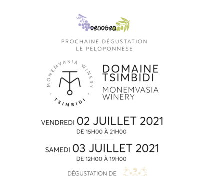 Dégustation-Juillet-2021