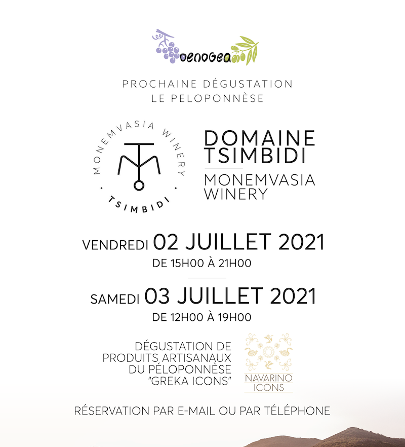 Oenogea-Dégustation-Juillet-2021 Dégustation-Juillet-2021