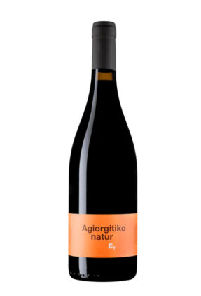 agiorgitiko natur