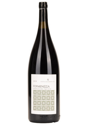 goumenissa magnum (2)