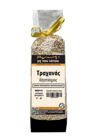 raks traxanas vegan