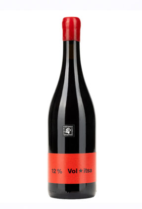 volitsa tetramythos(1)